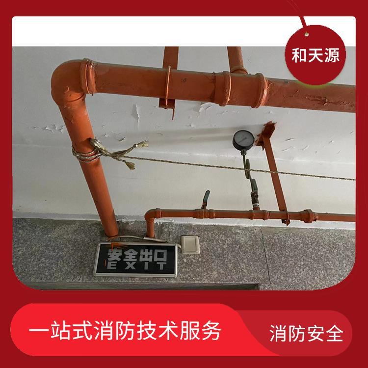 福鼎市*涂料檢測查詢
