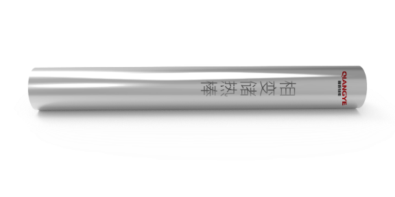 山西商用型儲能裝置 強野機械科技供應