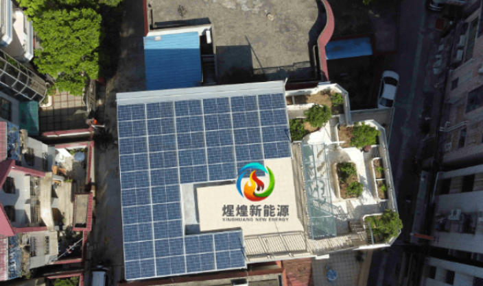廣東發電玻璃增加空間 廣東煋煌新能源供應