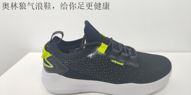 廣西**耐磨跑鞋保養(yǎng)技巧 和諧共贏 新正永品牌管理供應(yīng)