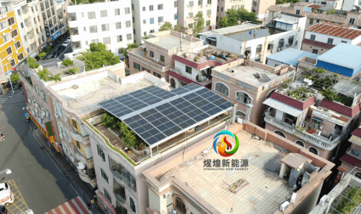 廣東屋頂發(fā)電玻璃 廣東煋煌新能源供應(yīng)