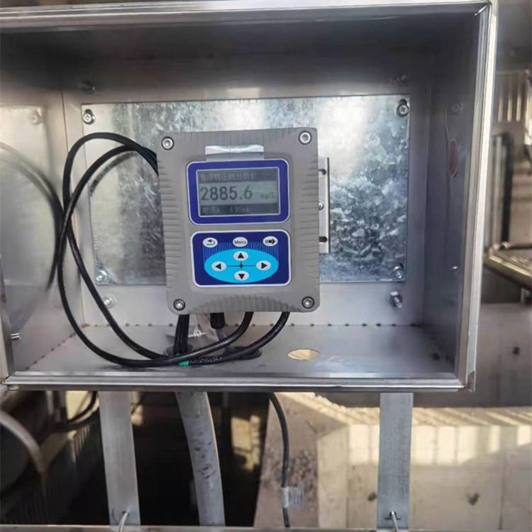 津儀 低量程濁度傳感器 濁度分析儀 GE-U7700L