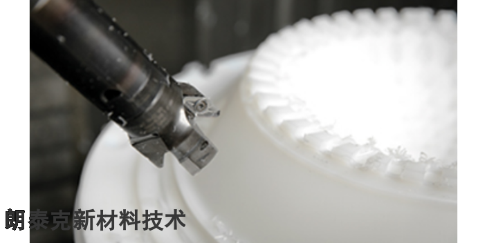 上海PF 塑料CNC加工定制 歡迎來電 朗泰克新材料技術供應