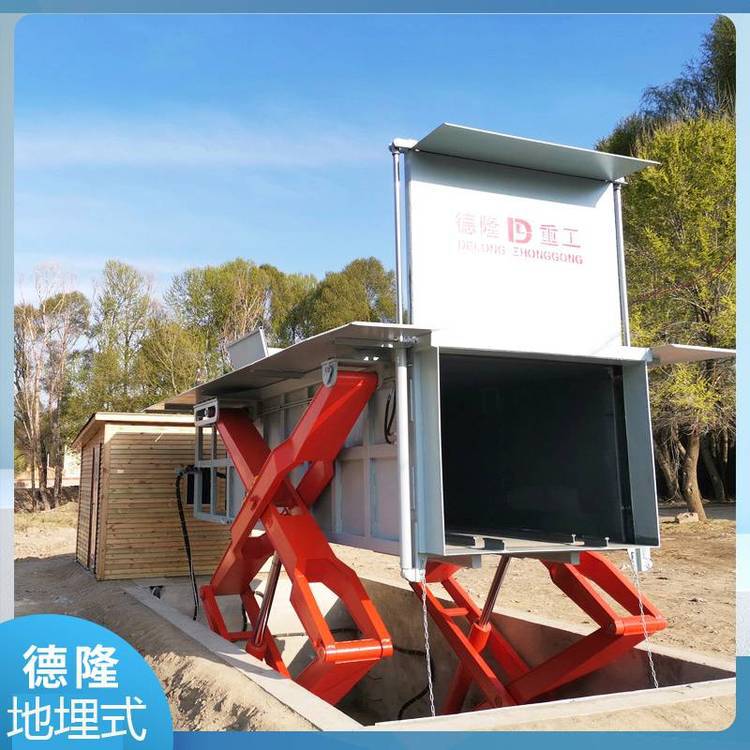 地埋式垃圾站轉運設備 小型垃圾壓縮式轉運站 環衛中轉站