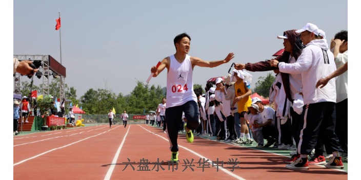 六盤水本地高三補習招生要求 歡迎咨詢 六盤水市興華中學供應
