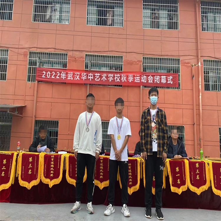 湖北武漢體育中專學校分數線 專業性強 豐富的教學經驗