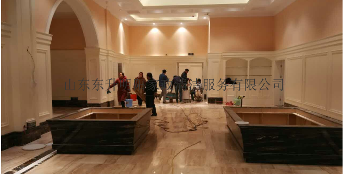 城陽區東升明陽大理石結晶清洗具體流程 信息推薦 山東東升明陽家政清潔供應