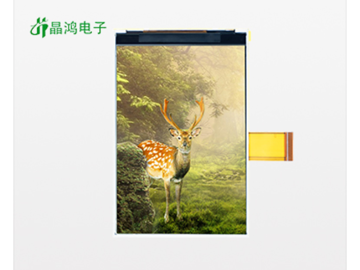 車載液晶屏解決方案 深圳市晶鴻電子供應
