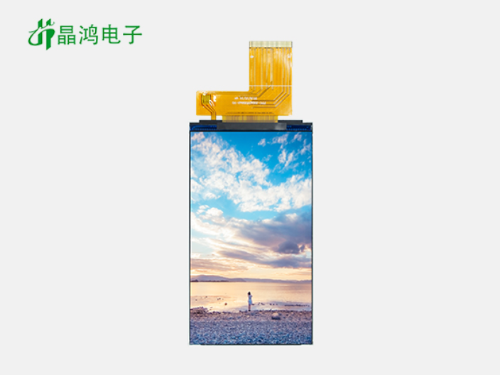 2.6寸液晶屏配件 深圳市晶鴻電子供應