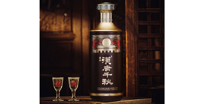廣東口味醇厚尊品 信息推薦 貴州漢唐仟秋酒業(yè)供應(yīng)