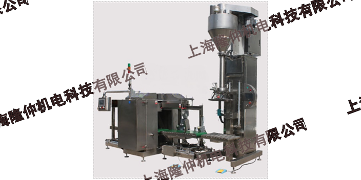 安徽多功能小袋脫氣包裝機(jī)維修 誠(chéng)信服務(wù) 上海隆仲機(jī)電供應(yīng)