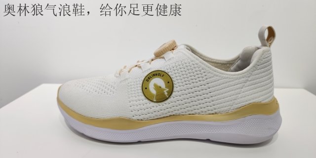 貴州防滑跑鞋*連鎖店 信息推薦 新正永品牌管理供應