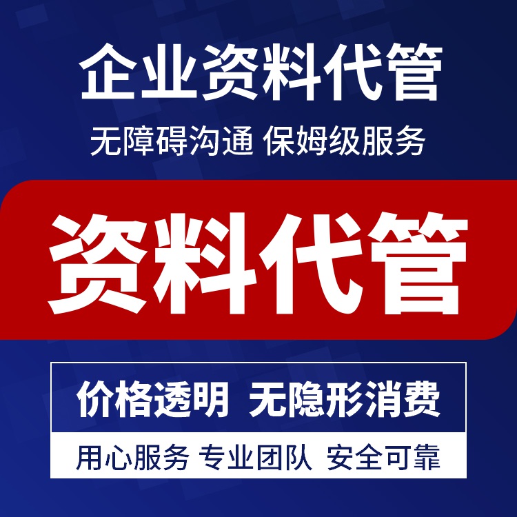 沈阳消防产品认证咨询代理申请公司 提高企业信誉度