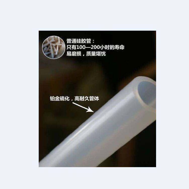 菲尔铁克FireTrack LFT系列 **命硅胶管17# 全型号