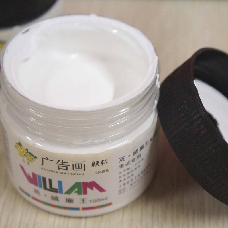 供應 上海鷹倫牌100毫升水粉畫顏料批發 白色速干水粉涂料 膏體細膩