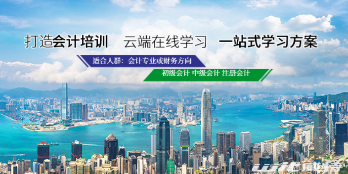 萍鄉會計證什么考 江西威**應