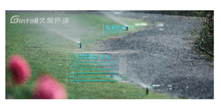 剖析環境感知要點 江蘇久智環境科技服務供應