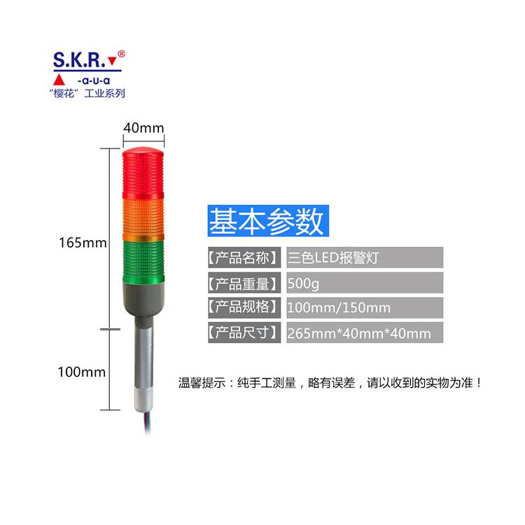 廣州對接ERP系統(tǒng)智能電子桌秤價格 免費調(diào)試