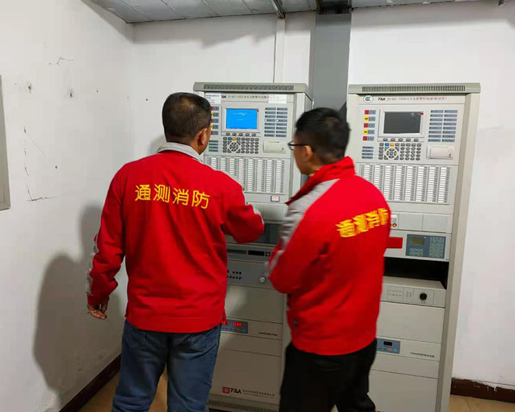 山西消防安全評估公司電話-太原通測消防檢測公司