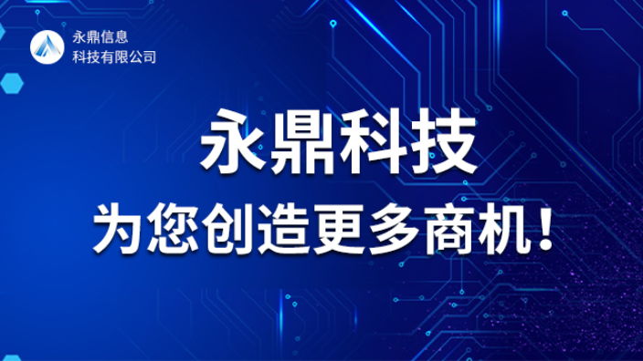 郑州网络营销与网站推广,网络推广