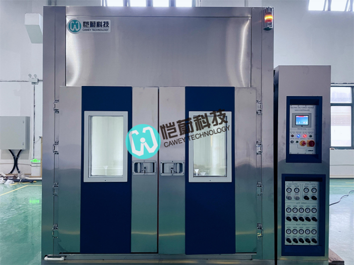 上海環(huán)境耐久類試驗設備 上海愷蔚科技供應