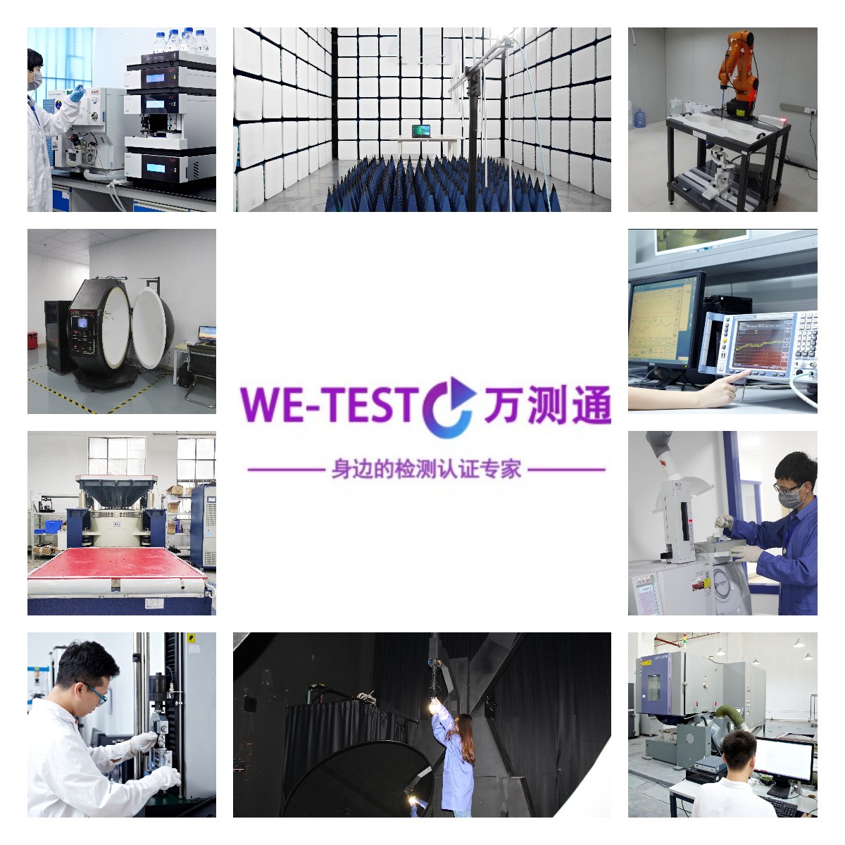 嘉興掃地機UL1017怎么做
