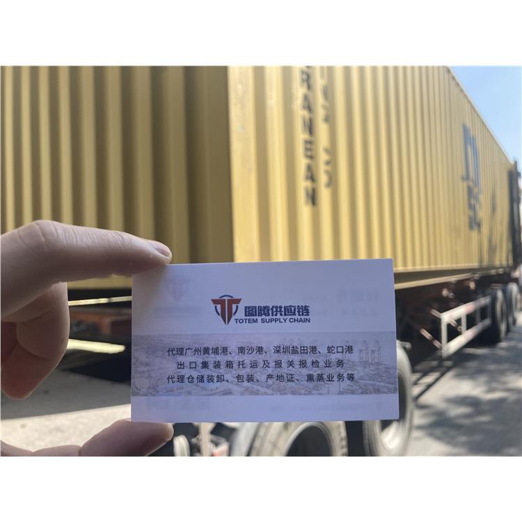 新加坡二手服裝到港清關公司 雙清包稅派送到門