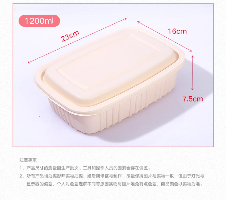 景德玉米淀粉餐盒哪家好-恒碩吸塑包裝廠家