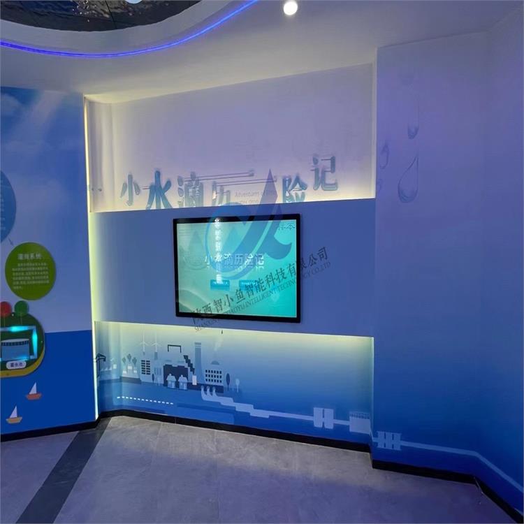 VR體驗文化展廳 創新性強 互動性強