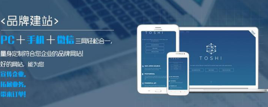 株洲app軟件開發公司 歡迎來電 湖南鼎譽網絡科技供應