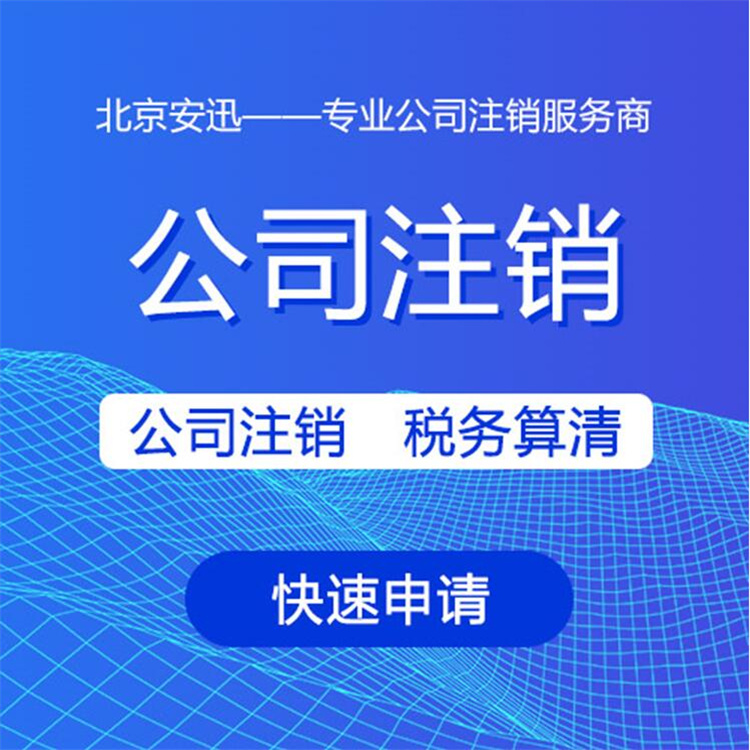 代理記賬公司管理軟件