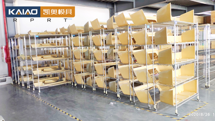 深圳小批量質(zhì)量好的工廠(chǎng) 深圳市凱奧模具供應(yīng)