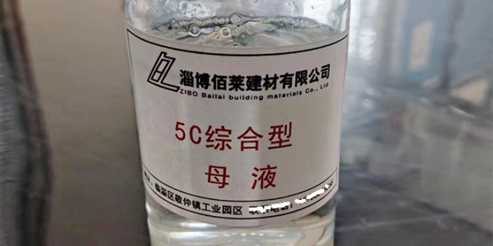 山东聚羧酸型减水剂,减水剂