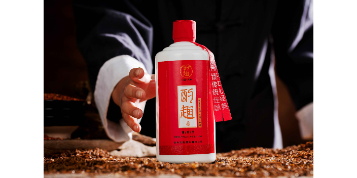 貴陽茅臺鎮酌趣酒加盟費 貴州酌趣酒業供應