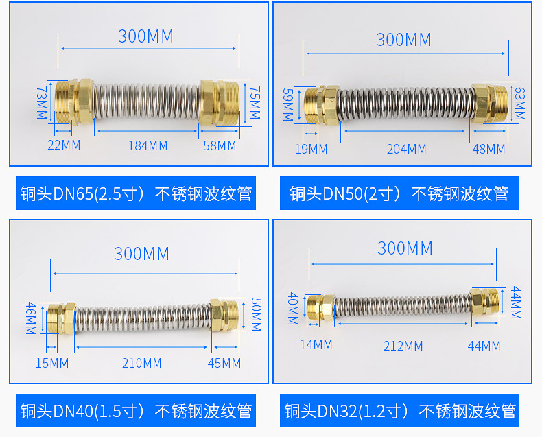 船用法兰管路松套伸缩接头GBT12465-96