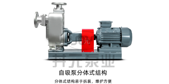 上海不锈钢自吸排污泵厂家,自吸排污泵