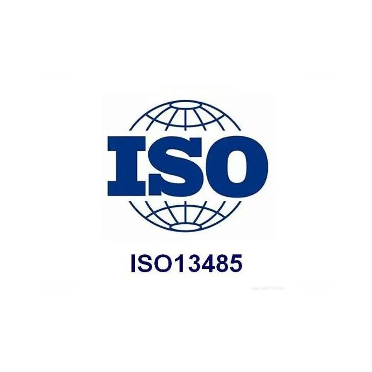 iso9000体系认证 惠州iso17025认证 申请详情介绍