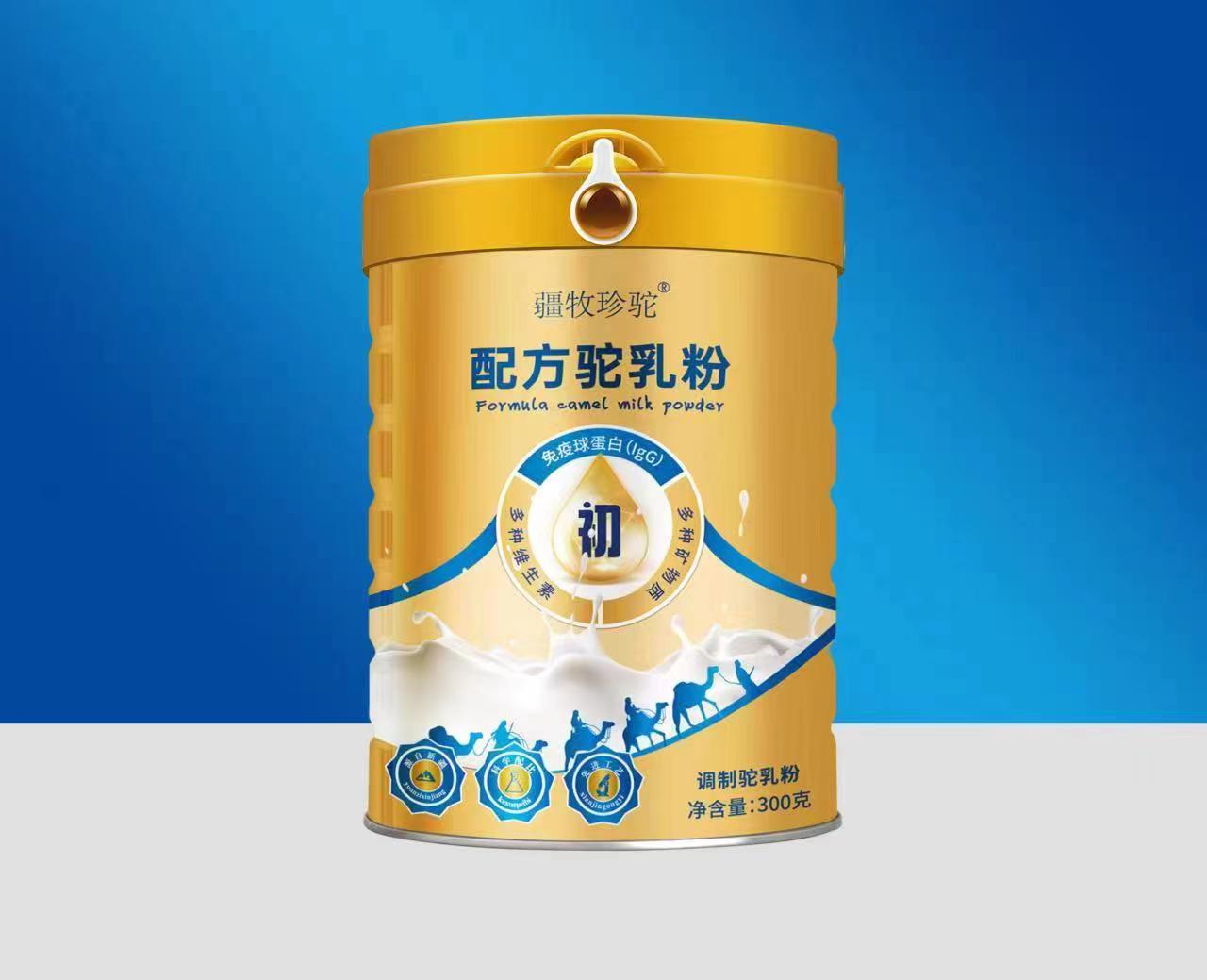疆牧珍駝無糖配方駝奶粉
