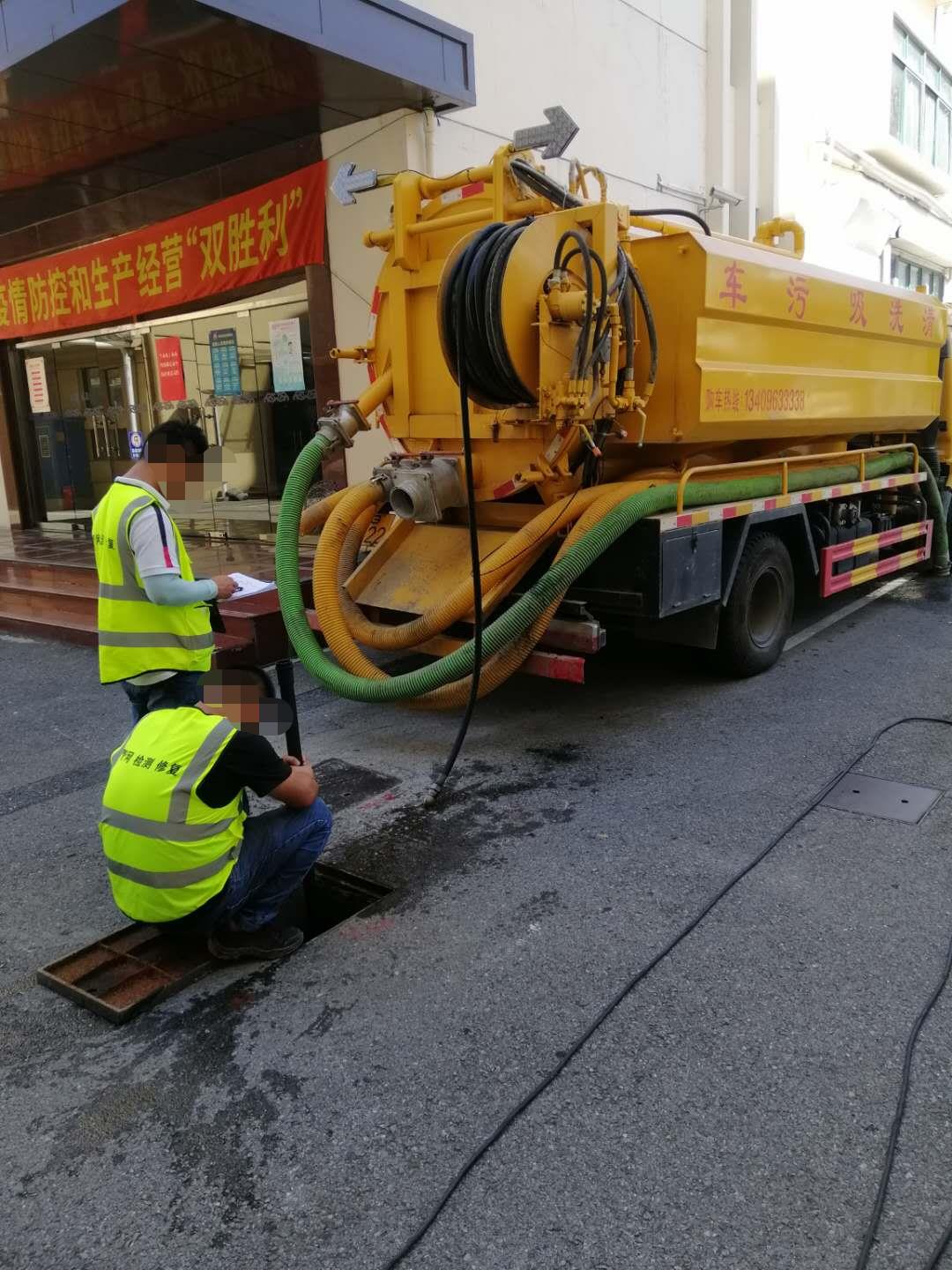 上海雨污水管道清洗联系电话