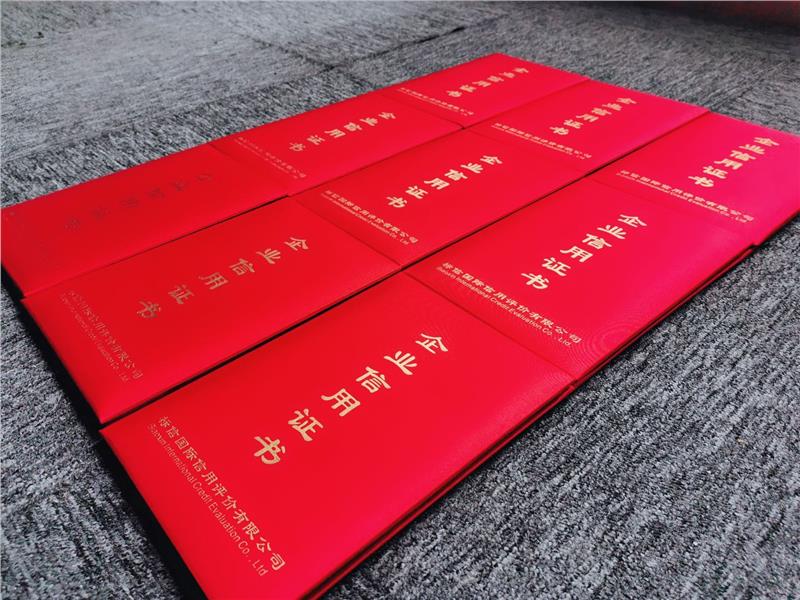 保潔清洗資質(zhì)丙級(jí)申請(qǐng)手續(xù)-環(huán)保工程施工企業(yè)資質(zhì)