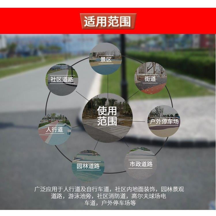 泰科磨石花壇預制 滄州泰科砼供應