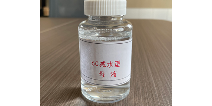 安徽砼減水劑作用 淄博佰萊建材供應(yīng)