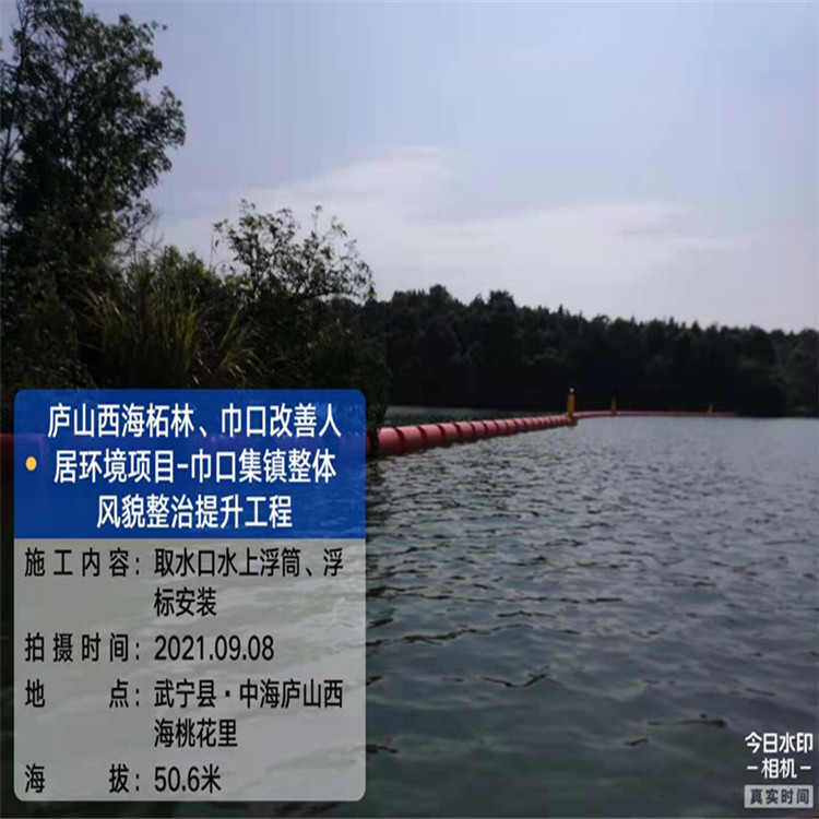 LLDPE材質浮筒 河道水庫攔船索警示線浮漂