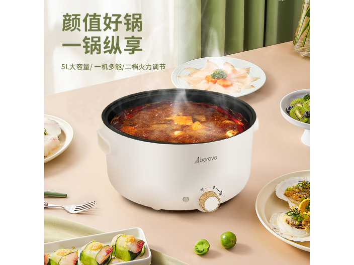 湖南家用電火鍋采購 來電咨詢 佛山市艾貝麗電器供應(yīng)