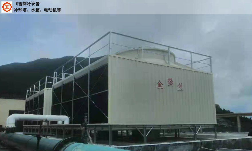 駐馬店高溫涼水塔 河南飛雪制冷設備供應