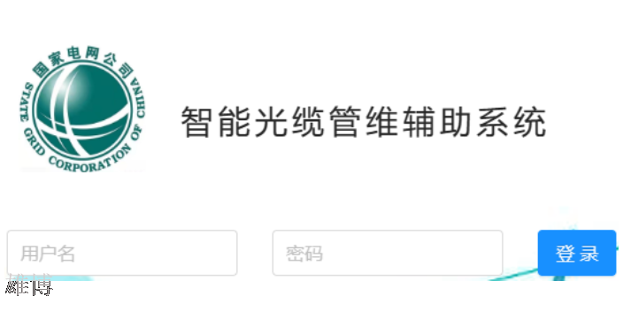 光网络哑资源服务公司,哑资源