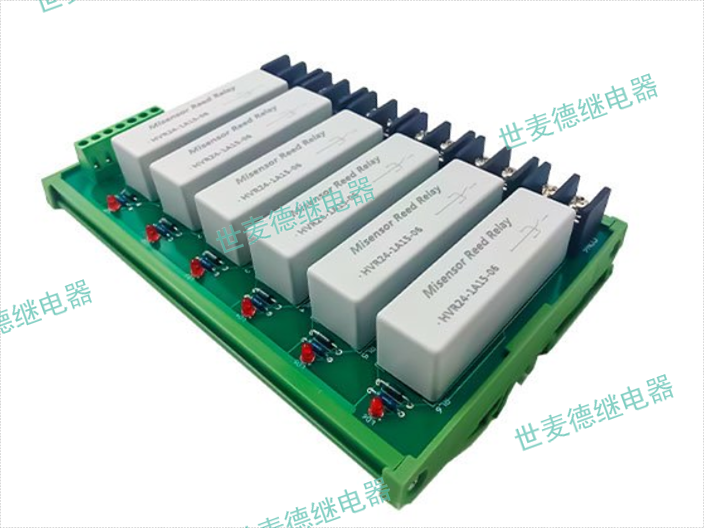 苏州8A继电器模组定制,继电器模组