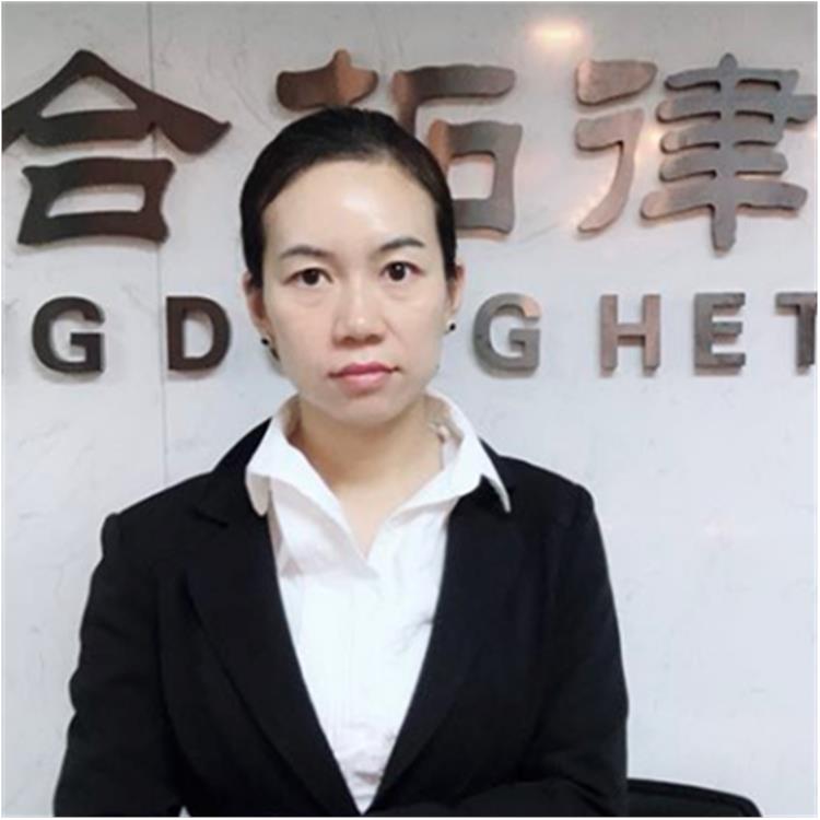 保守客戶信息 嚴謹務實 廣州花都區商品房糾紛律師