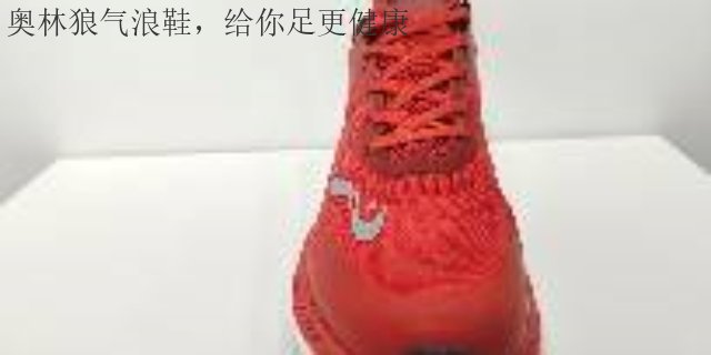 廣東夏款跑鞋保養(yǎng)技巧 歡迎咨詢 新正永品牌管理供應