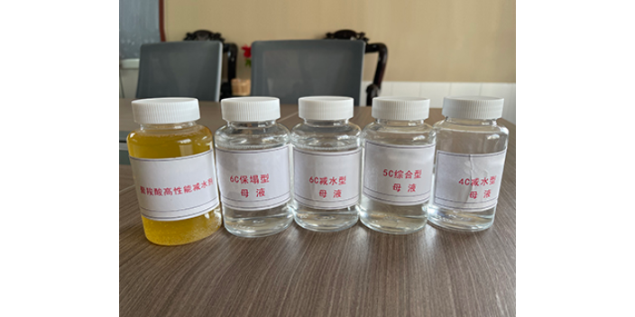 寧夏砼母液公司 淄博佰萊建材供應